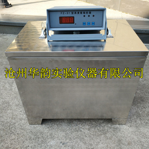 FZ-31A型水泥雷氏沸煮箱