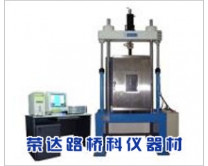 瀝青混合料動態疲勞試驗機