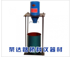 WX-2003細(xì)集料粗糙度測定儀