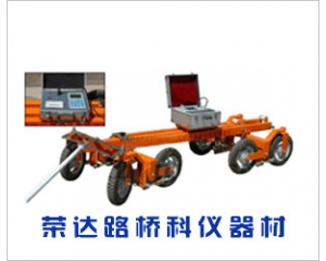 LXBP-5型連續式路面平整度儀