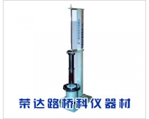 YT040土工布動態穿孔試驗儀