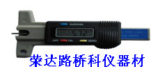 STH數顯碳化深度尺