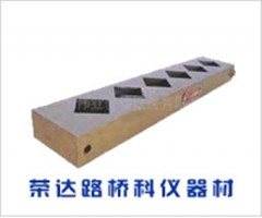 六聯水泥快速試模