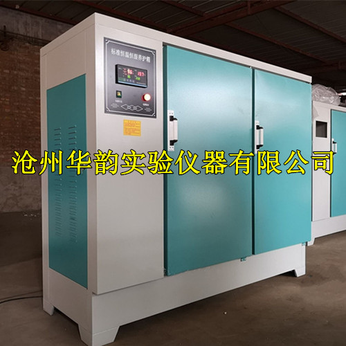 SHBY-60B型標準恒溫恒濕養護箱